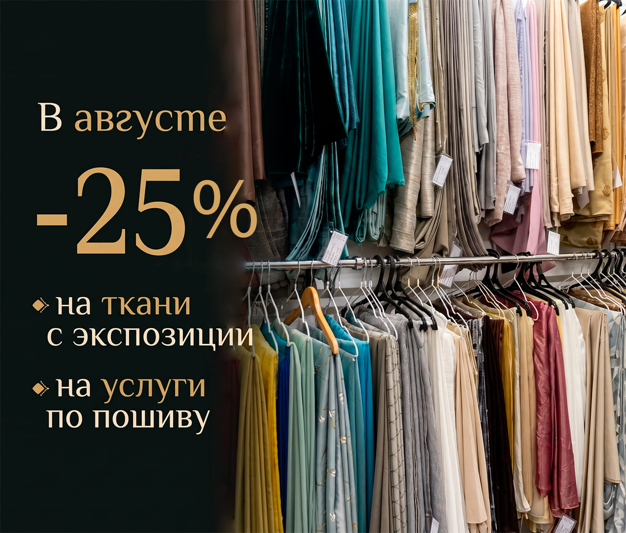 Картинка Слайдера 1